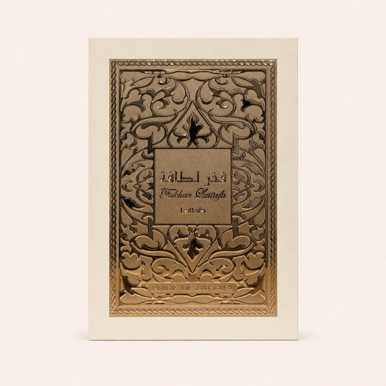 Fakhar Femme Lattafa coffret parfum Dubai femme